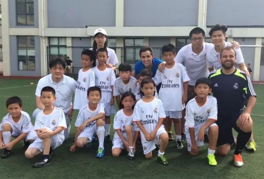 中国上海美高皇马足球夏令营