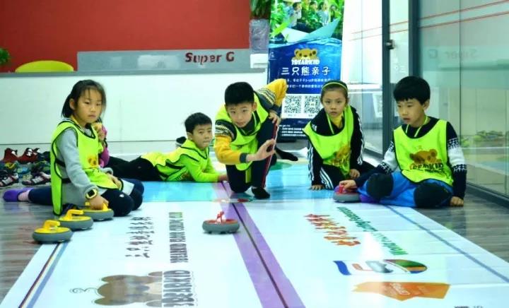 中国天津三只熊东丽湖美式冬令营